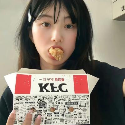 我心愚钝