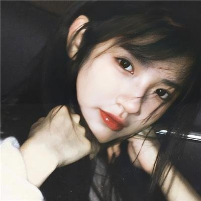 奇怪的她